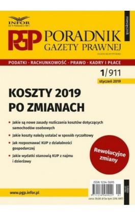 Koszty 2019 – po zmianach - Tomasz Krywan - Ebook - 978-83-8137-565-8