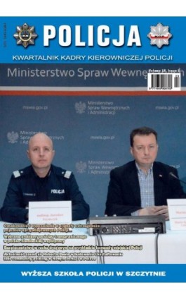 Policja 1/2017 - Praca zbiorowa - Ebook