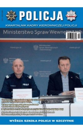 Policja 1/2017 - Praca zbiorowa - Ebook