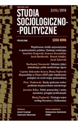 Studia Socjologiczno-Polityczne 2 (09) /2018 - Praca zbiorowa - Ebook