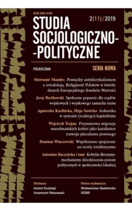 Studia Socjologiczno-Polityczne 2(11) 2019 - Praca zbiorowa - Ebook
