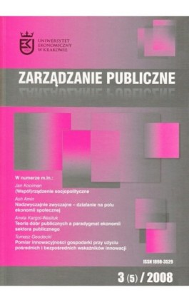 Zarządzanie Publiczne nr 3(5)/2008 - Ebook