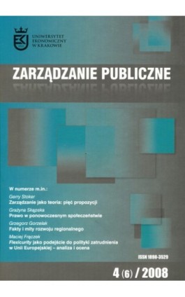 Zarządzanie Publiczne nr 4(6)/2008 - Ebook