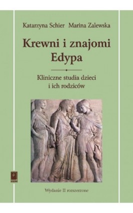 Krewni i znajomi Edypa - Katarzyna Schier - Ebook - 83-7383-208-4