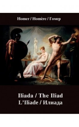 Iliada - Homer - Ebook - 978-83-7950-171-7