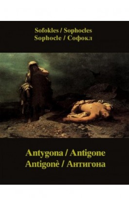 Antygona - Sofokles - Ebook - 978-83-7950-175-5