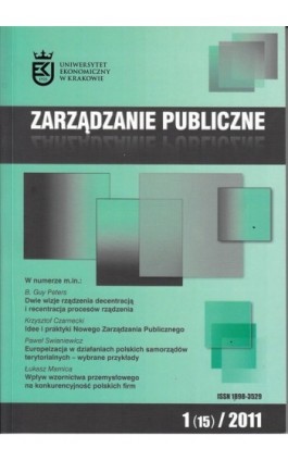 Zarządzanie Publiczne nr 1(15)/2011 - Ebook