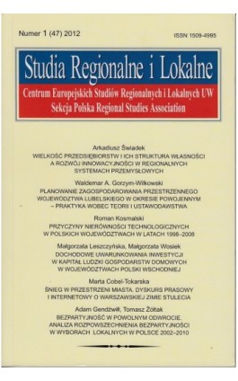 Studia Regionalne i Lokalne nr 1(47)/2012 - Ebook