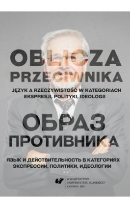 Oblicza przeciwnika - Ebook - 978-83-8012-448-6