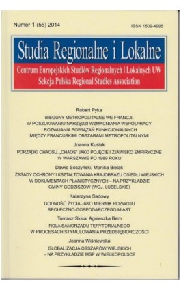 Studia Regionalne i Lokalne nr 1(55)/2014 - Grzegorz Gorzelak - Ebook