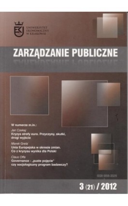 Zarządzanie Publiczne nr 3(21)/2012 - Ebook