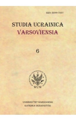 Studia Ucrainica Varsoviensia 2018/6 - Ebook