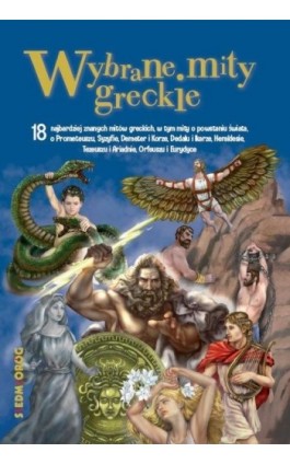 Wybrane mity greckie - Tamara Michałowska - Ebook - 978-83-66620-07-0