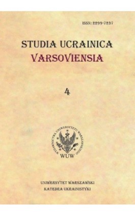 Studia Ucrainica Varsoviensia 2016/4 - Ebook