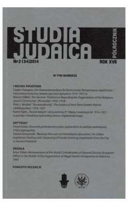 Studia Judaica 2014/2 (34) - Praca zbiorowa - Ebook