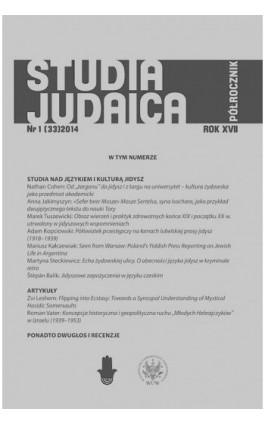 Studia Judaica 2014/1 (33) - Magdalena Ruta - Ebook