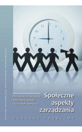 Społeczne aspekty zarządzania. Wybrane problemy - Ebook - 978-83-7814-294-2