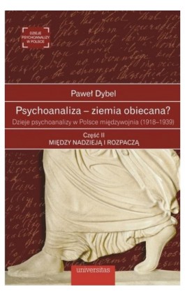 Psychoanaliza - ziemia obiecana? - Paweł Dybel - Ebook - 978-83-242-6559-6