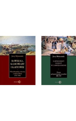 Kaukaz i Azja Środkowa - pakiet 2 książek - Jerzy Rohoziński - Ebook - 978-83-8238-028-6