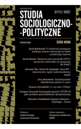 Studia Socjologiczno-Polityczne 2(15) 2021 - praca zbiororwa - Ebook