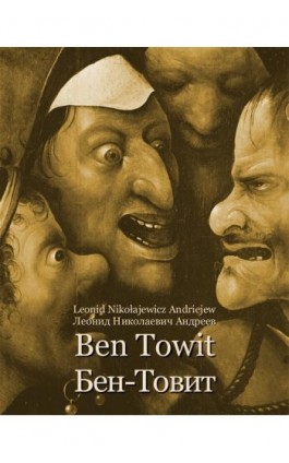 Ben Towit. Бен-Товит - Leonid Nikołajewicz Andriejew - Ebook - 978-83-7639-424-4