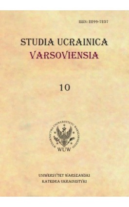 Studia Ucrainica Varsoviensia 2022/10 - Ebook