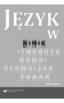 Język w kinie. Antologia - Ebook - 978-83-226-4254-2