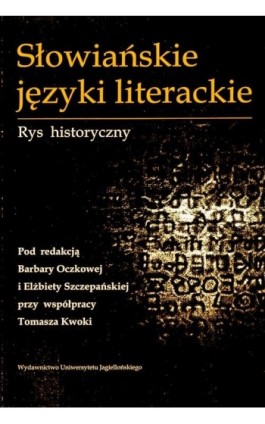 Słowiańskie języki literackie - Ebook - 978-83-233-3131-5
