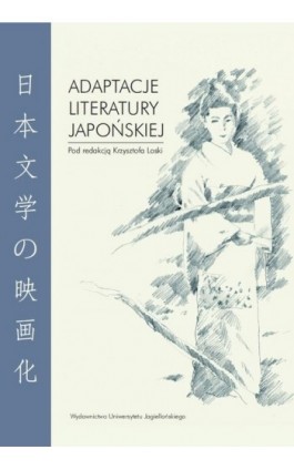 Adaptacje literatury japońskiej - Ebook - 978-83-233-3370-8