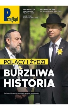 Przegląd. 10 - Jerzy Domański - Ebook