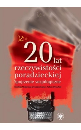 20 lat rzeczywistości poradzieckiej - Ebook - 978-83-235-1991-1