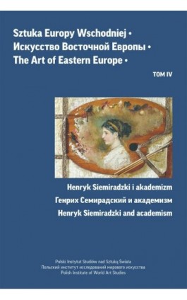 Sztuka Europy Wschodniej, t. 4 - Jerzy Malinowski - Ebook