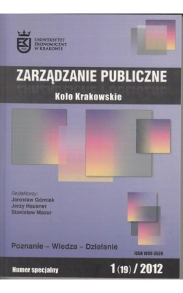 Zarządzanie Publiczne nr 1(19)/2012 - Stanisław Mazur - Ebook