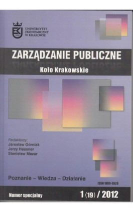 Zarządzanie Publiczne nr 1(19)/2012 - Stanisław Mazur - Ebook