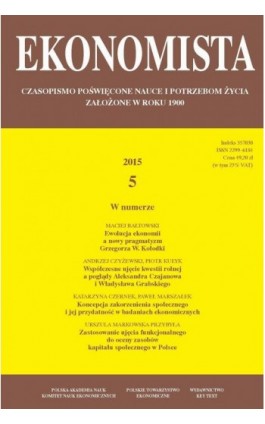 Ekonomista 2015 nr 5 - Praca zbiorowa - Ebook