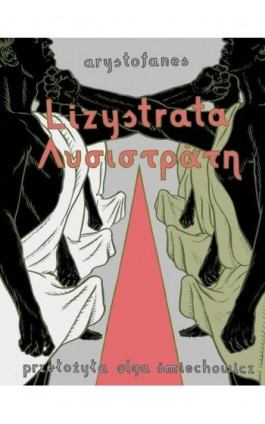 Lizystrata - Arystofanes - Ebook - 978-83-67152-41-9