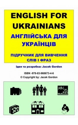 English for Ukrainians - Jacek Gordon - Ebook - 978-83-968673-4-6