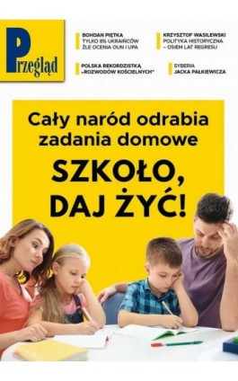 Przegląd. 48 - Jerzy Domański - Ebook