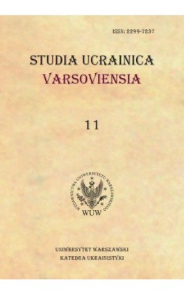 Studia Ucrainica Varsoviensia 2023/11 - Ebook